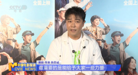 桃乃木香奈被强高潮到哭